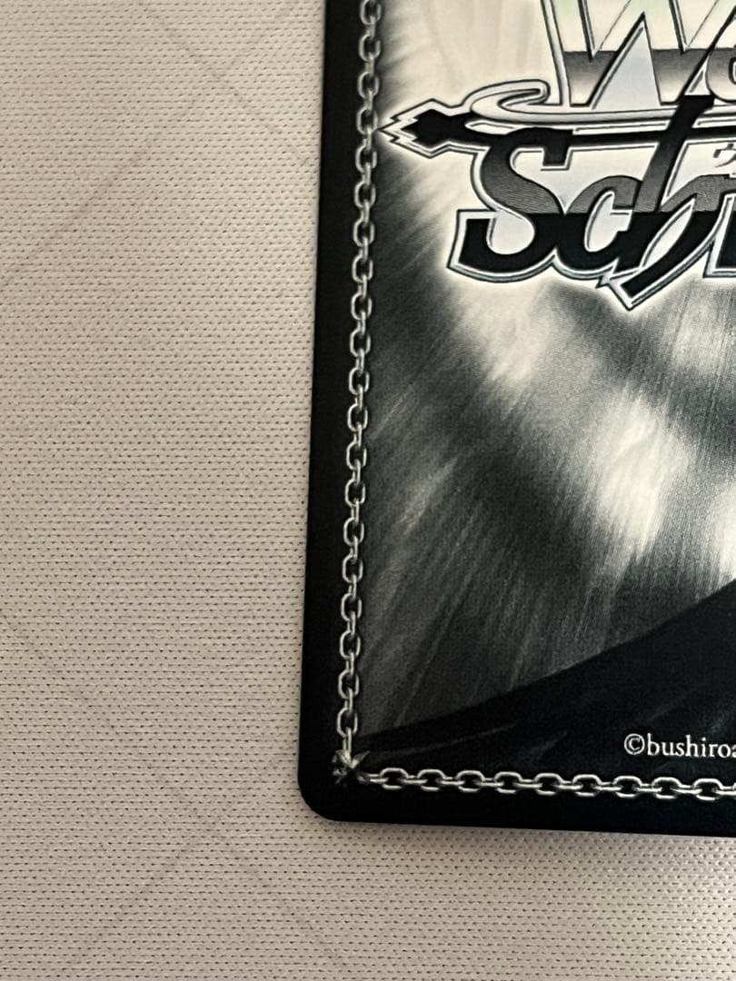 ws ヴァイスシュヴァルツ 彼女、お借りします ダイアモンド 千鶴 PR+