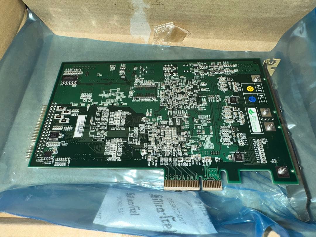 AVAL DATA APX-3312 ビデオキャプチャーボード