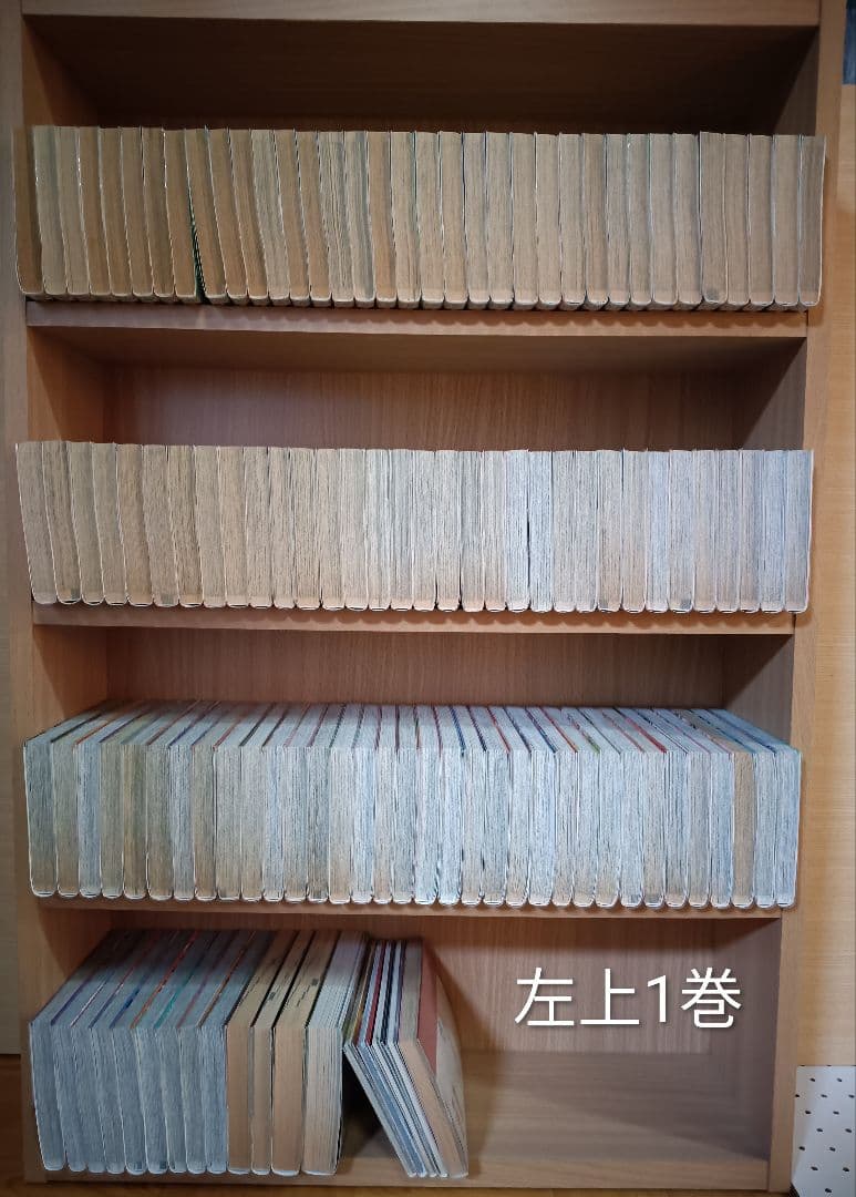 西*亮様 ワンピース ONEPIECE 1〜111巻+αセット 全巻コミックフィ