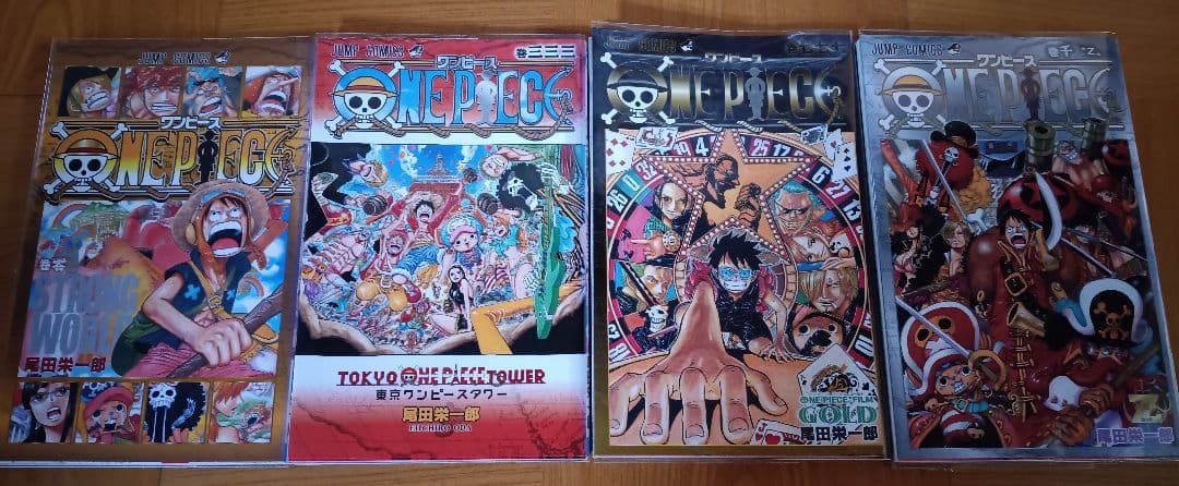 西*亮様 ワンピース ONEPIECE 1〜111巻+αセット 全巻コミックフィ