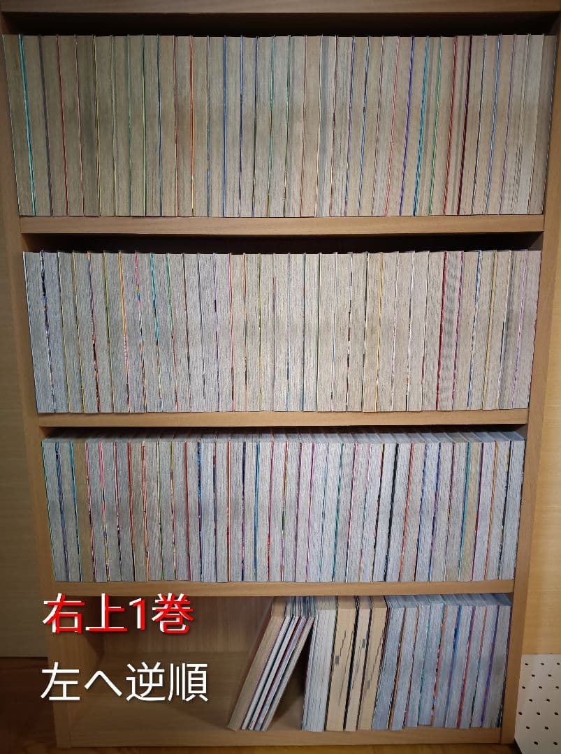 西*亮様 ワンピース ONEPIECE 1〜111巻+αセット 全巻コミックフィ