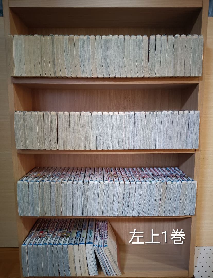 西*亮様 ワンピース ONEPIECE 1〜111巻+αセット 全巻コミックフィ