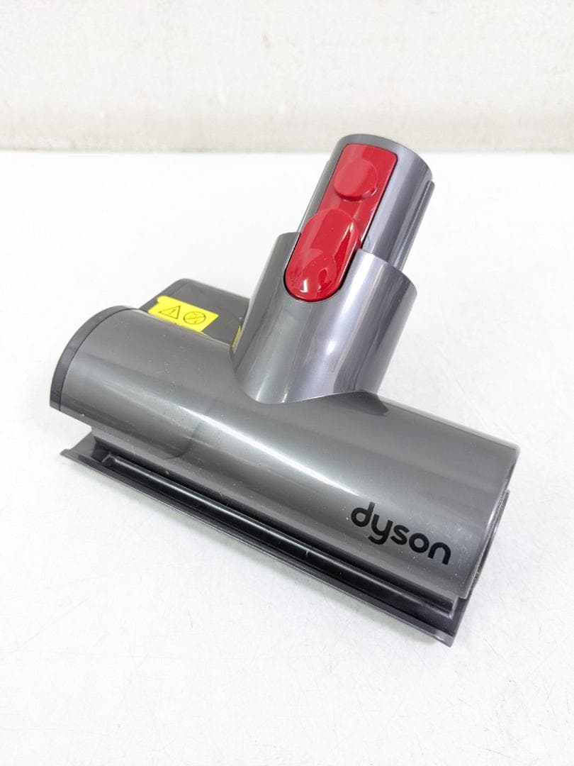 2025年製 dyson SV10K EXT BU スティック掃除機