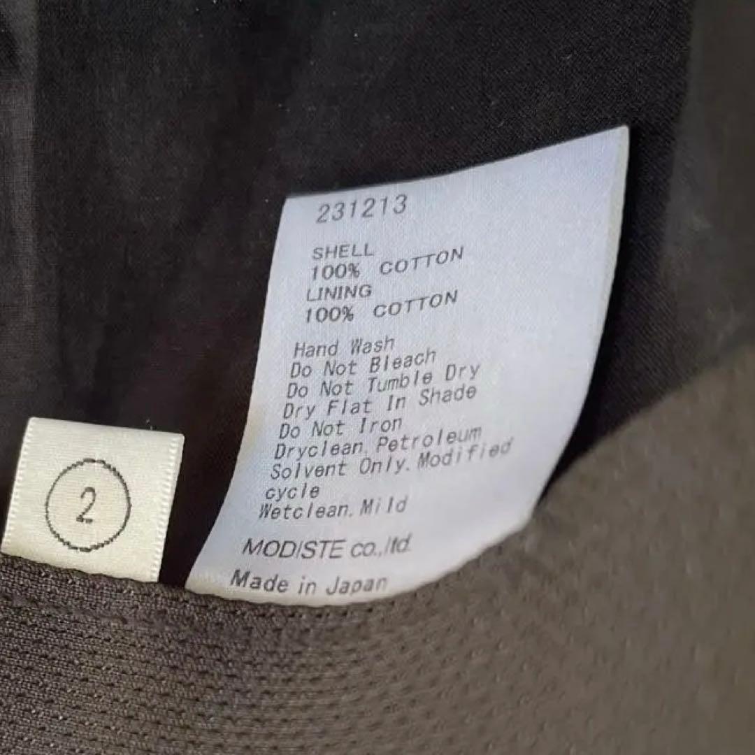 お値下げ中KIJIMA TAKAYUKI チューリップハットサイズ2