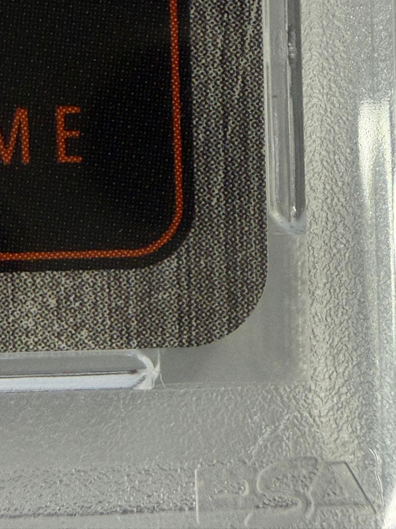 PSA10 ベジット SCR ★★ 『烈火の闘気』 FB02-1