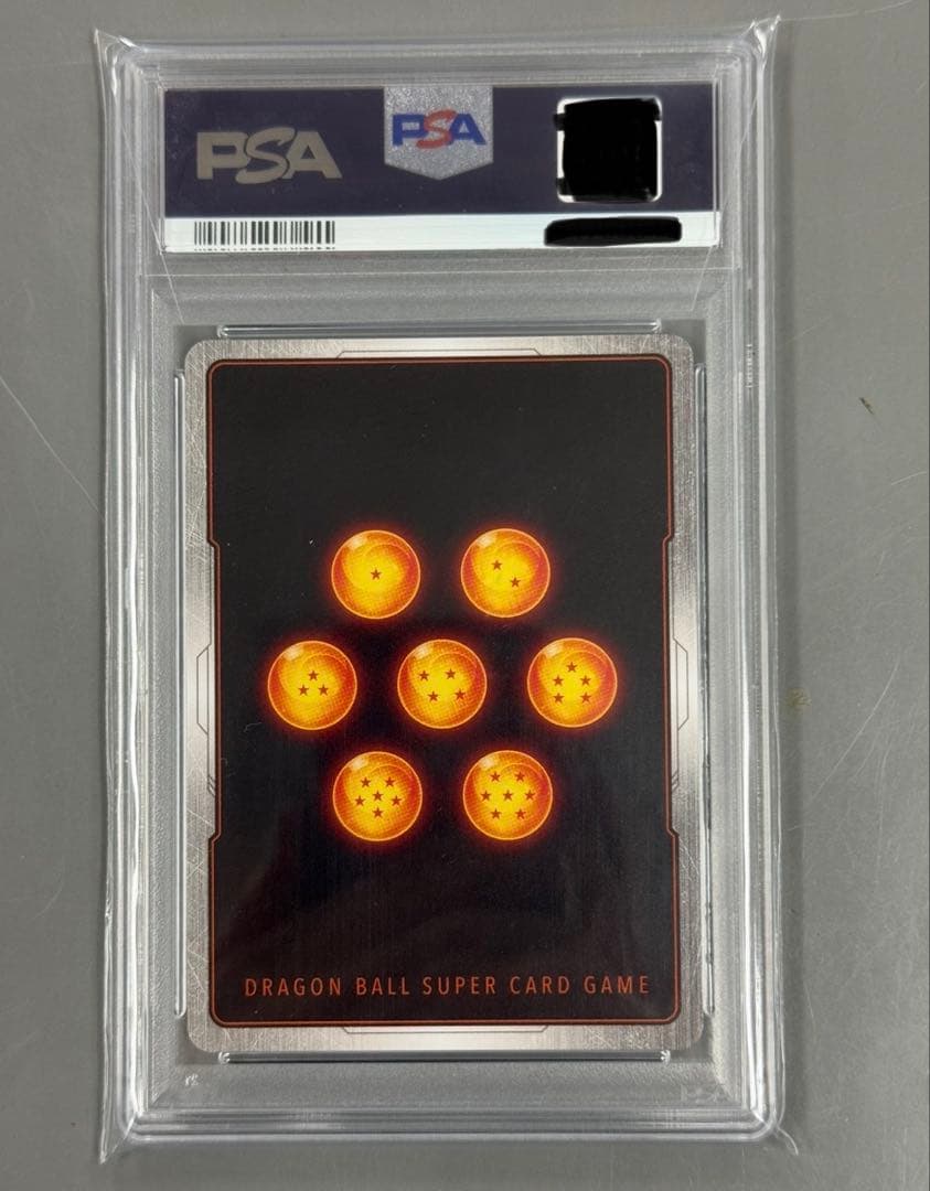 PSA10 ベジット SCR ★★ 『烈火の闘気』 FB02-1