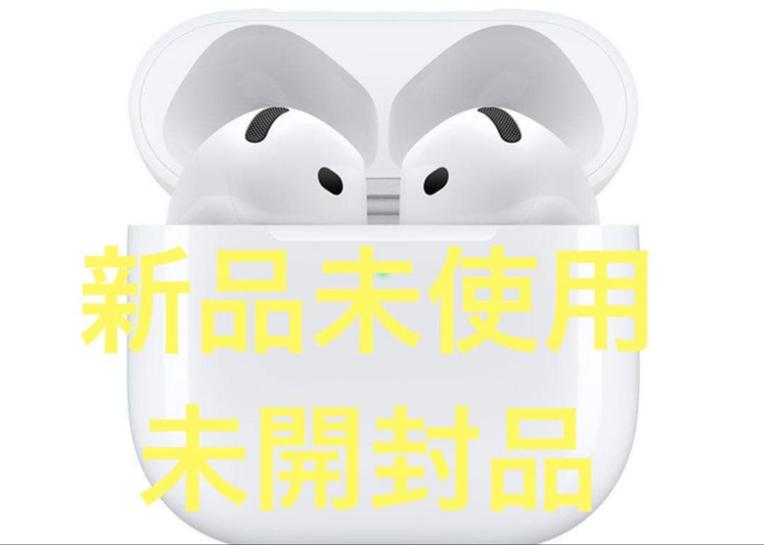 【新品未開封　未使用】　AirPods4 MXP63J/A エアポッズ