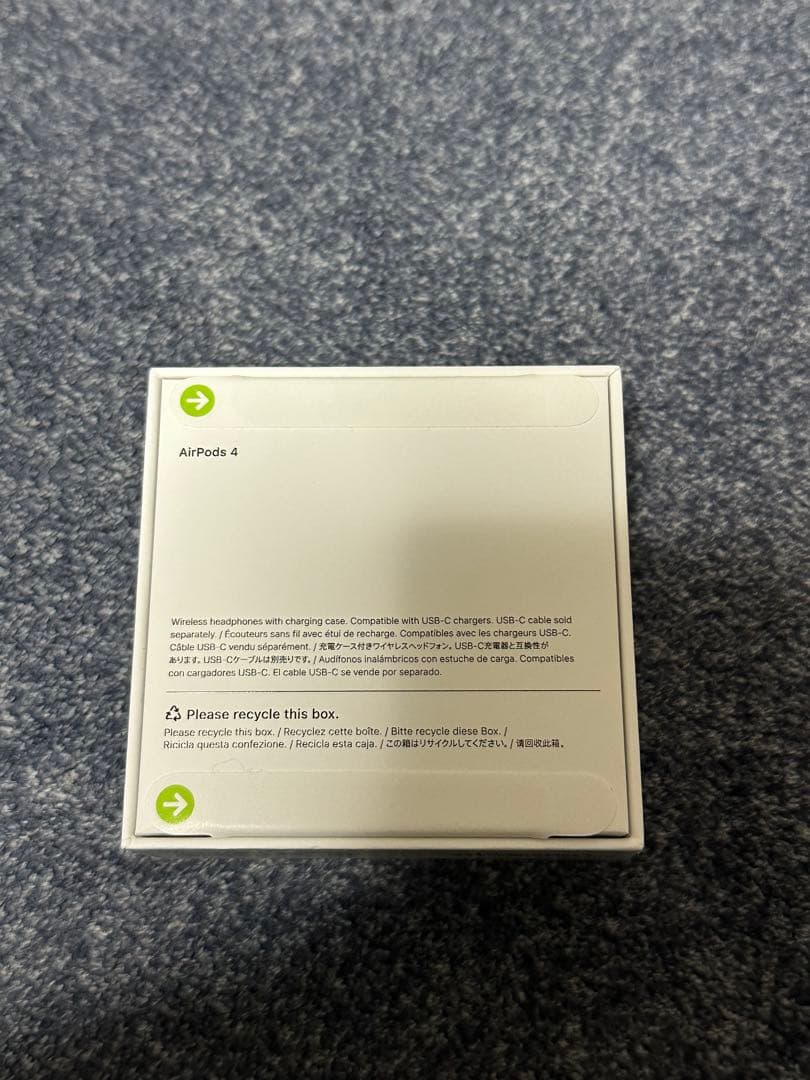 【新品未開封　未使用】　AirPods4 MXP63J/A エアポッズ