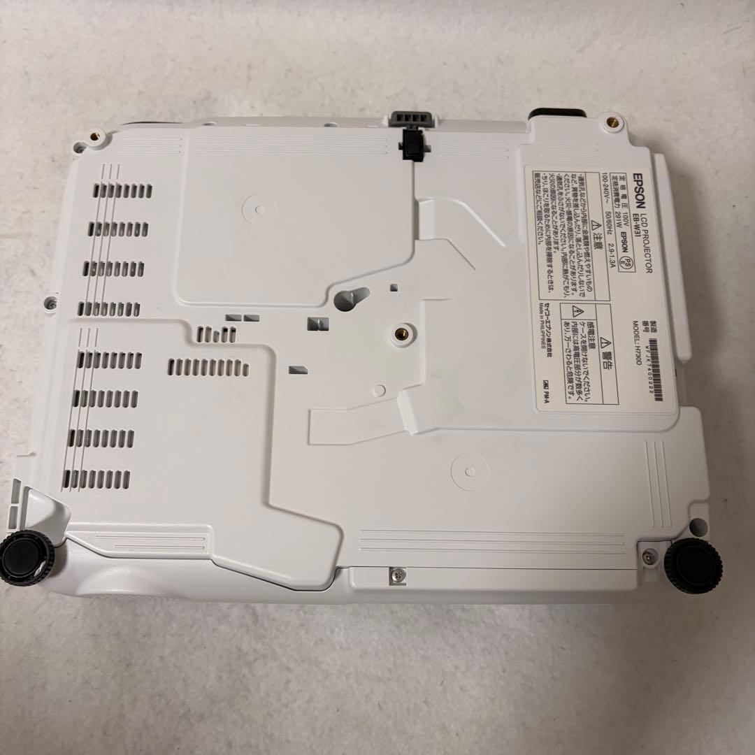 EPSON EB-W31 HDMI対応 プロジェクター リモコン付き 高画質