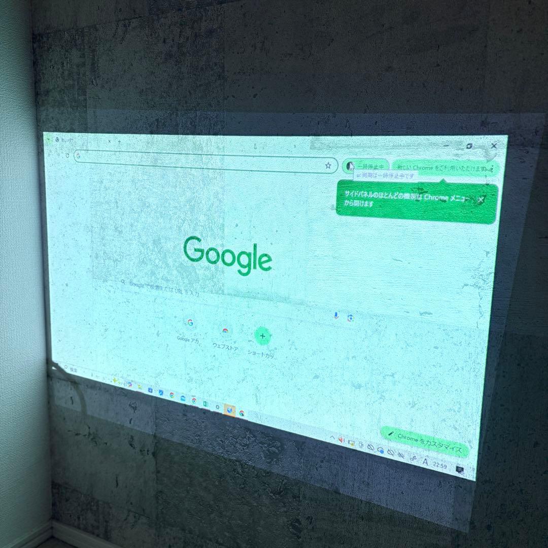 EPSON EB-W31 HDMI対応 プロジェクター リモコン付き 高画質