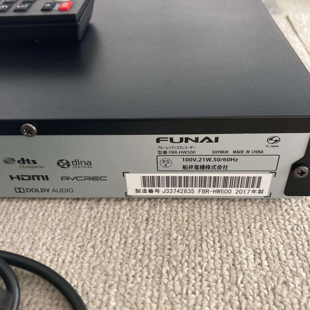 美品☆2017年製フナイブルーレイディスクレコーダー