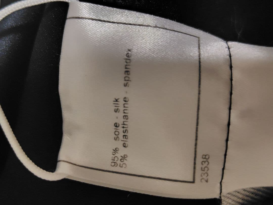 本日限定価格【CHANEL】ブラックシルクワンピース