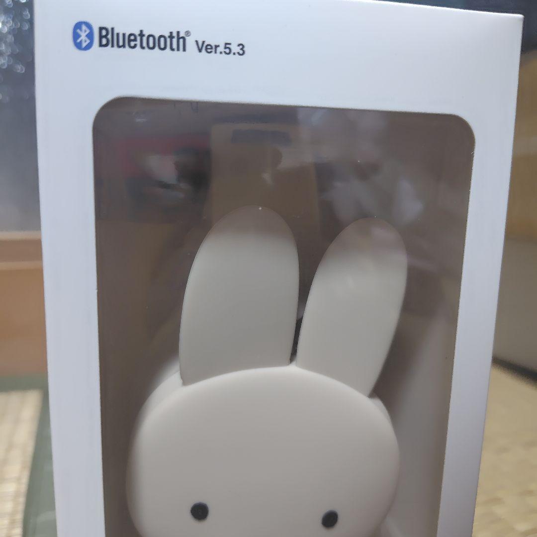 スタディオクリップ✕miffy ワイヤレスヘッドフォン