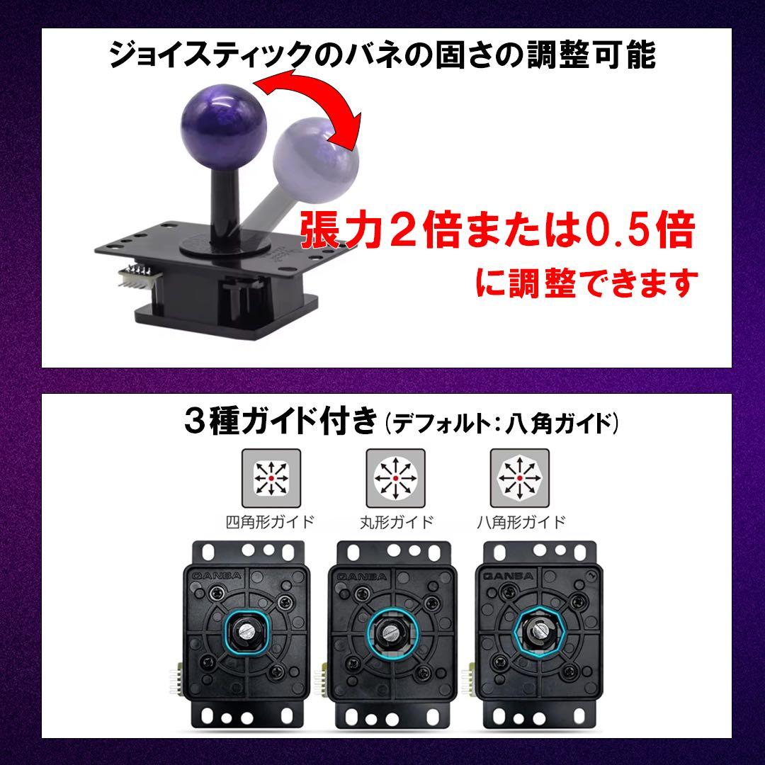 追加オプション　専用ページ