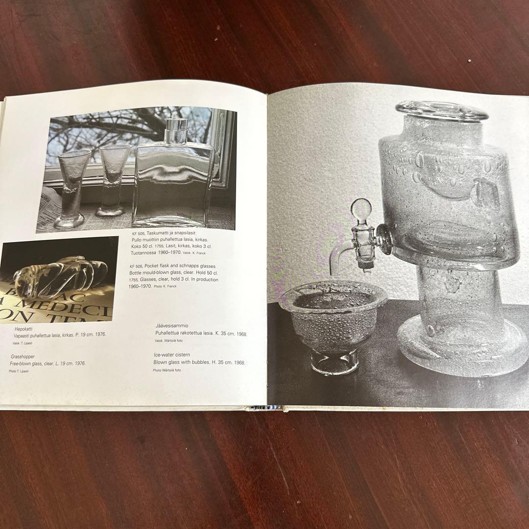 KAJ FRANCK デザインアートブック