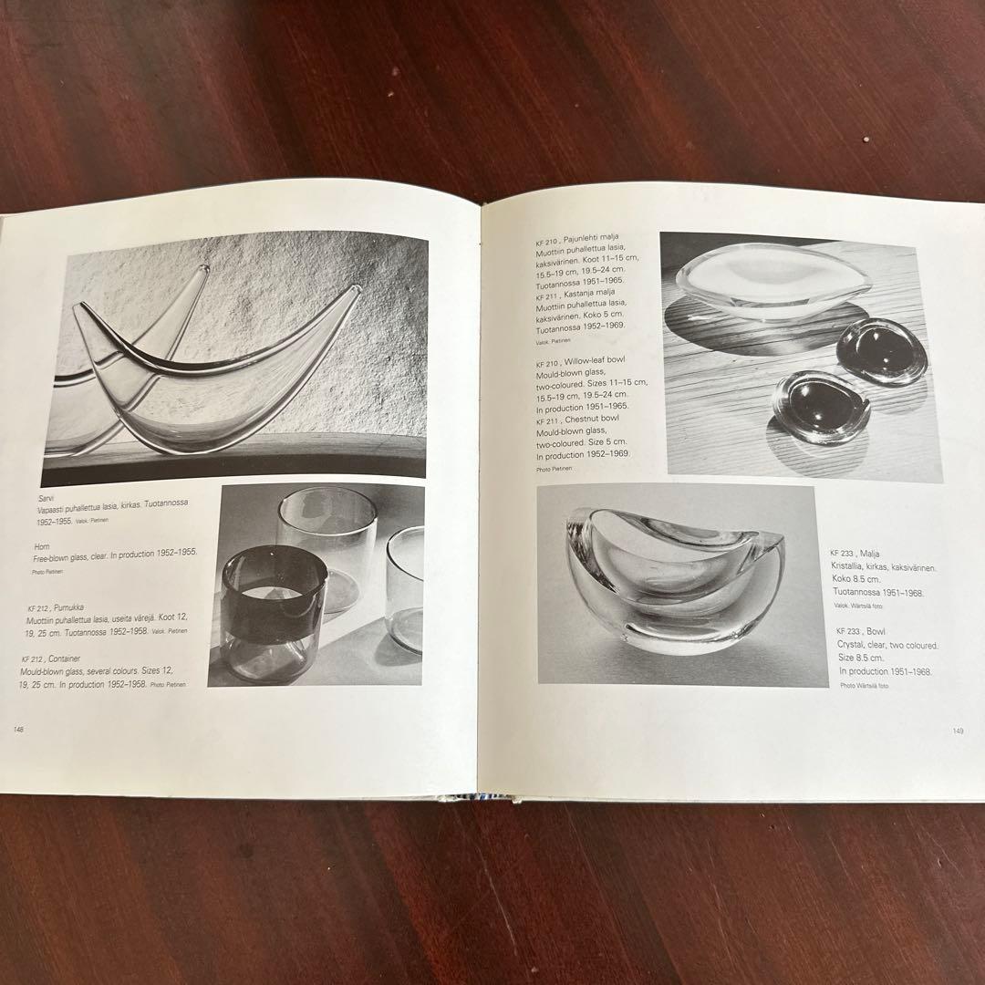 KAJ FRANCK デザインアートブック