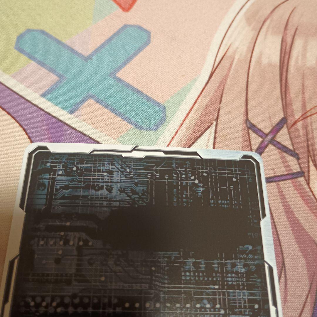 z/x 魅惑の狩猟者イース ガチャ限 SRH ホロ ゼクス