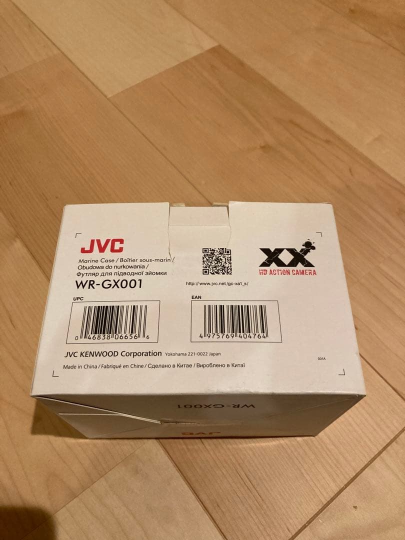 JVC/GC-XA1用マリンケース WR-GX001