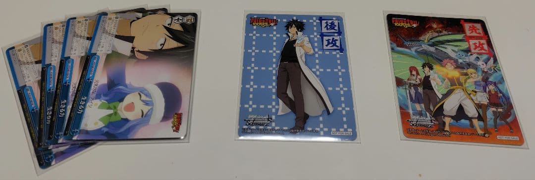 ヴァイスシュヴァルツ フェアリーテイル 100年クエスト カード553枚セット