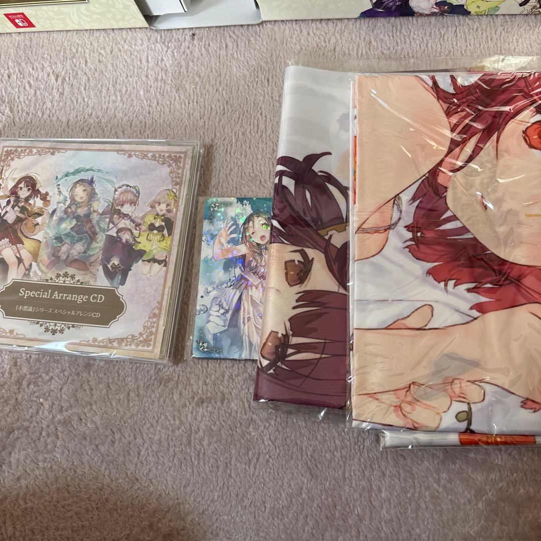 アトリエ　不思議の錬金術師トリロジーDX