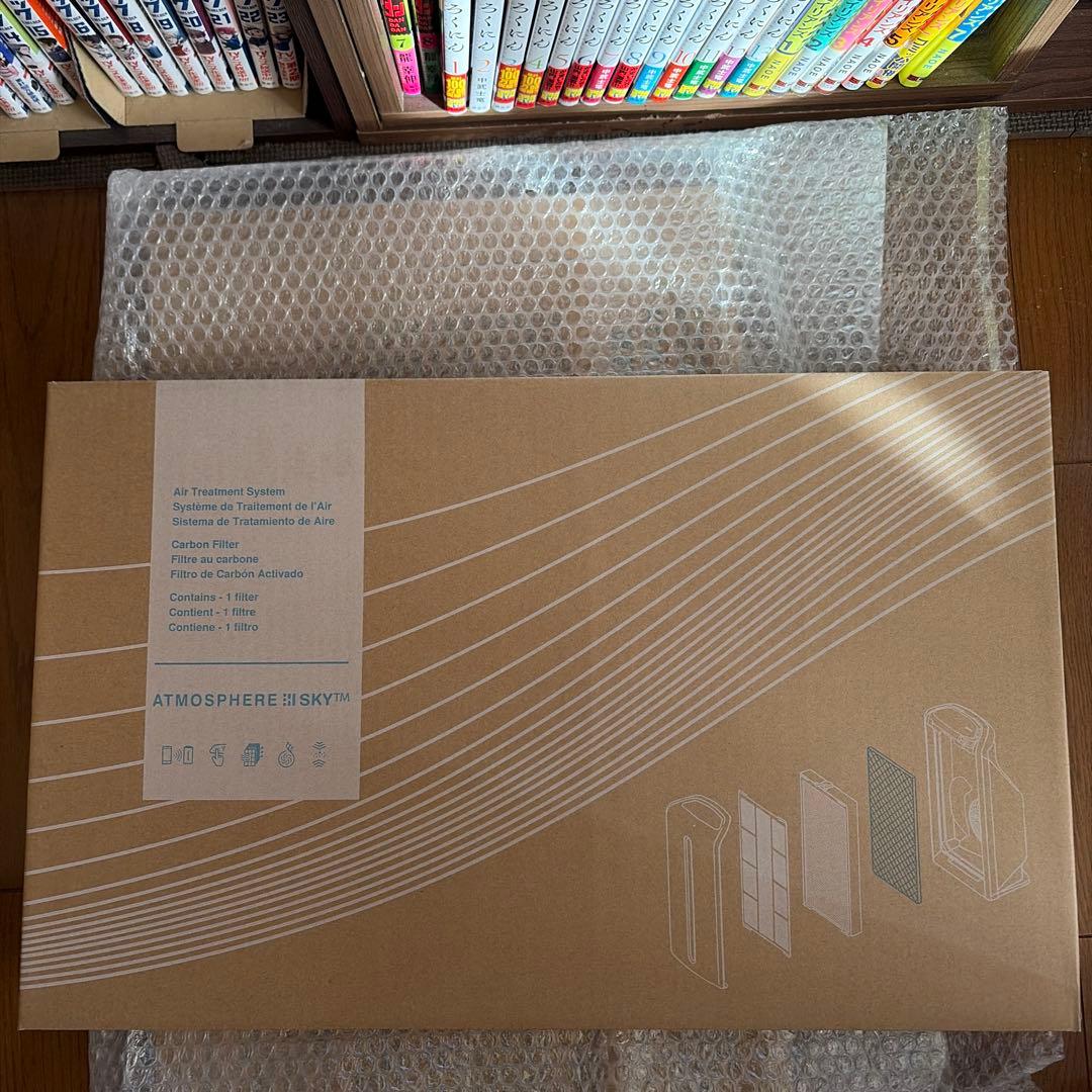 アムウェイ フードプロセッサー 空気清浄機フィルター2枚　バスルーム浄水器