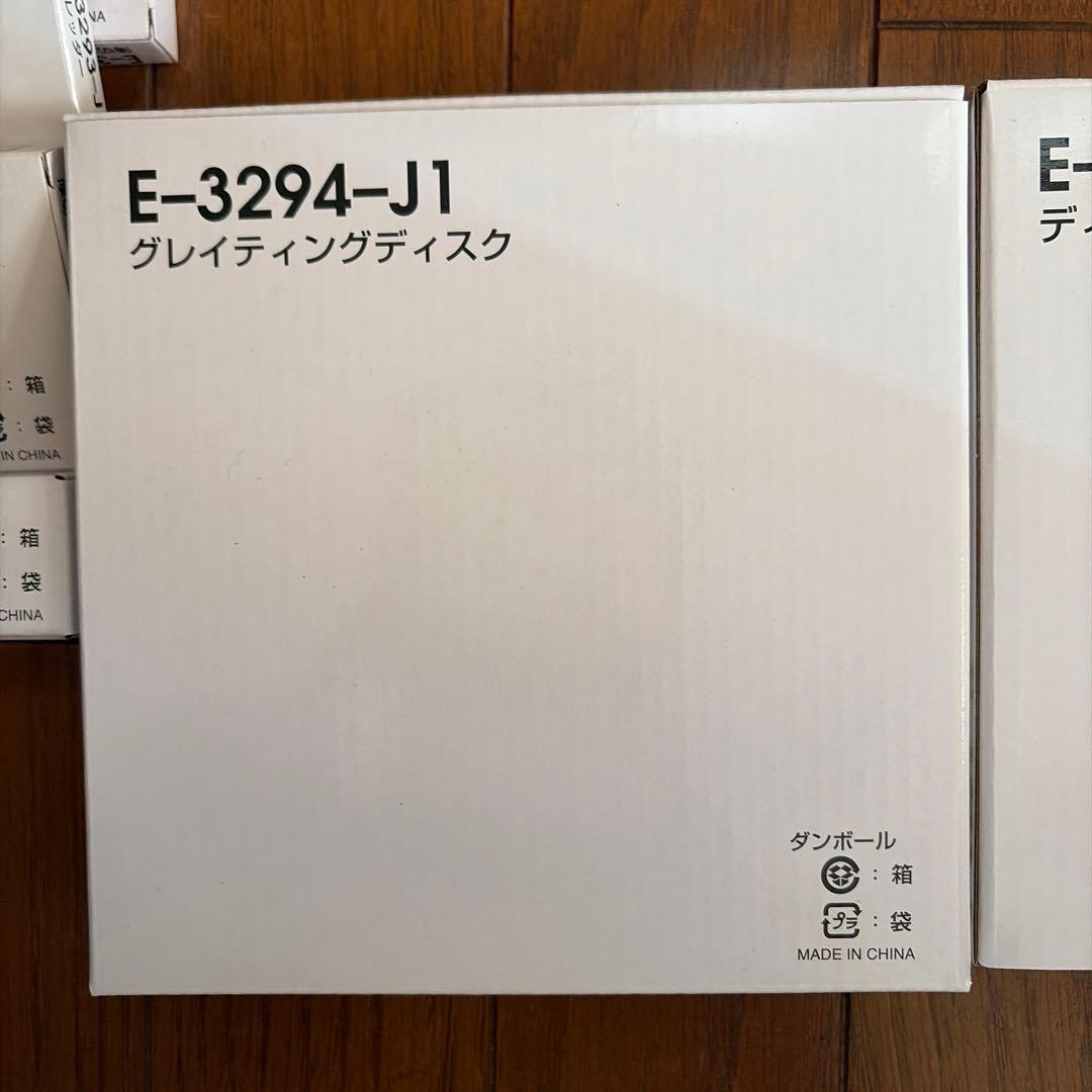 アムウェイ フードプロセッサー 空気清浄機フィルター2枚　バスルーム浄水器