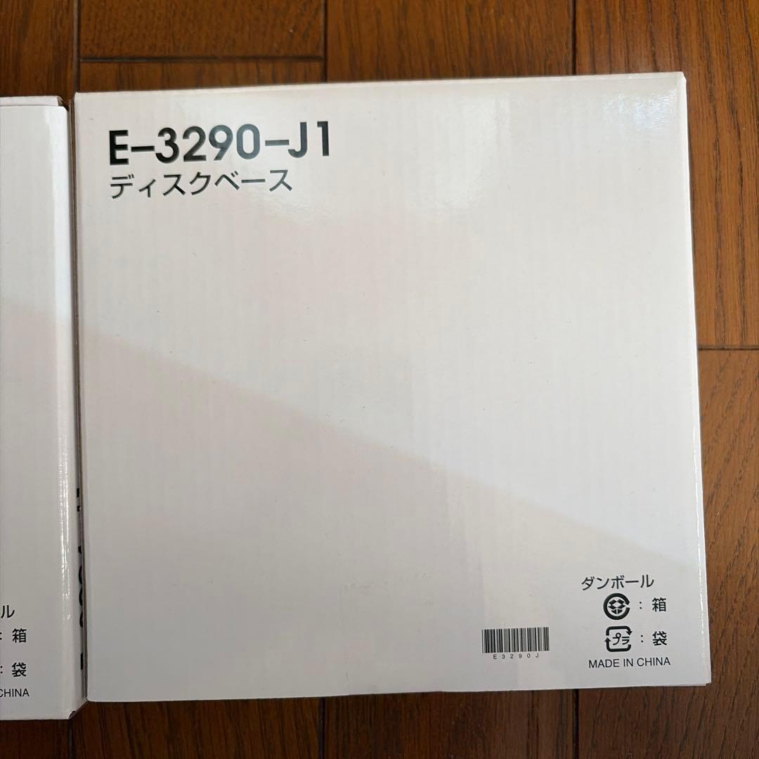 アムウェイ フードプロセッサー 空気清浄機フィルター2枚　バスルーム浄水器