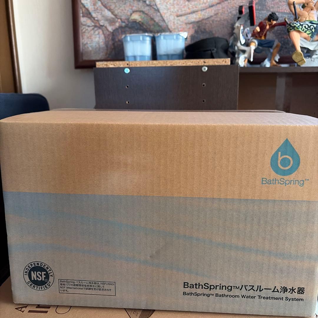 アムウェイ フードプロセッサー 空気清浄機フィルター2枚　バスルーム浄水器