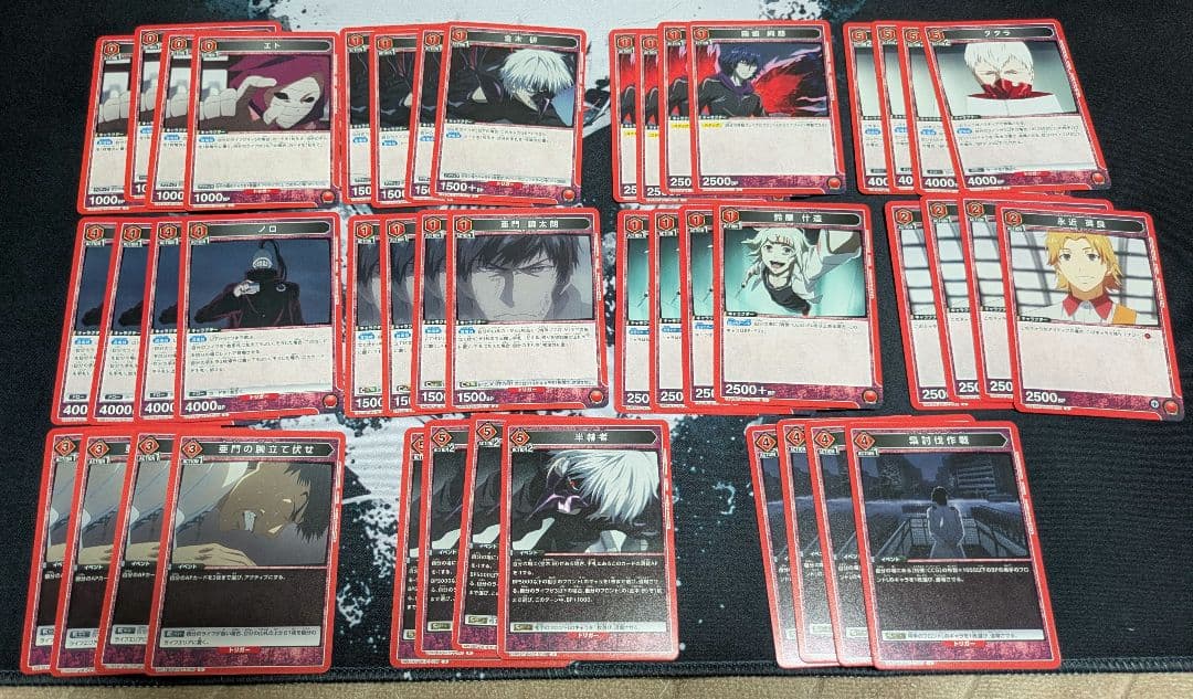 ユニオンアリーナ 東京喰種 赤 SR以下 4コン