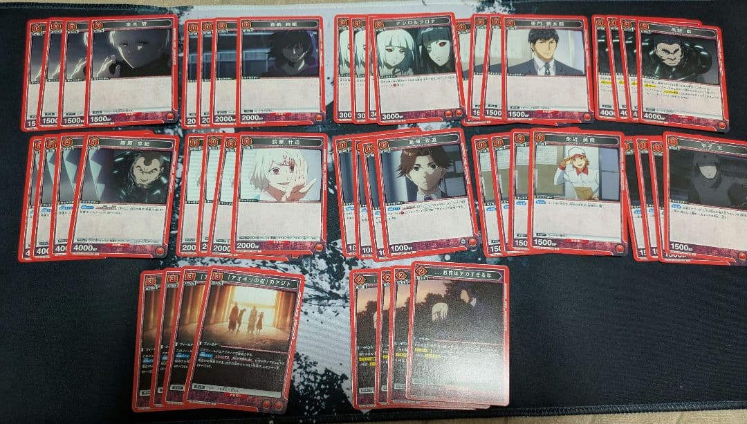 ユニオンアリーナ 東京喰種 赤 SR以下 4コン