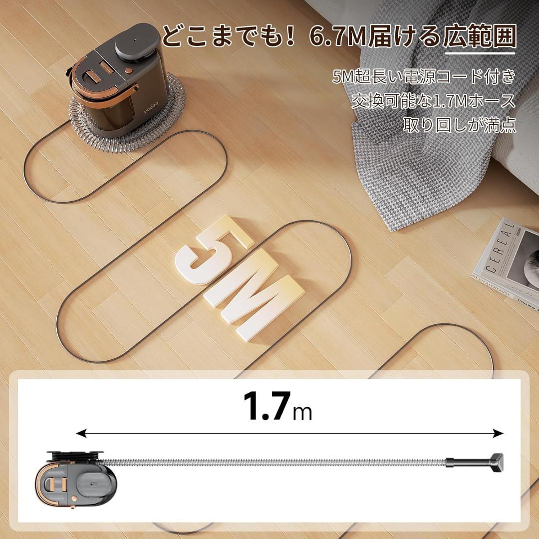 Yadea R3 カーペットクリーナー18000Pa 超強吸引力 カーペット洗浄