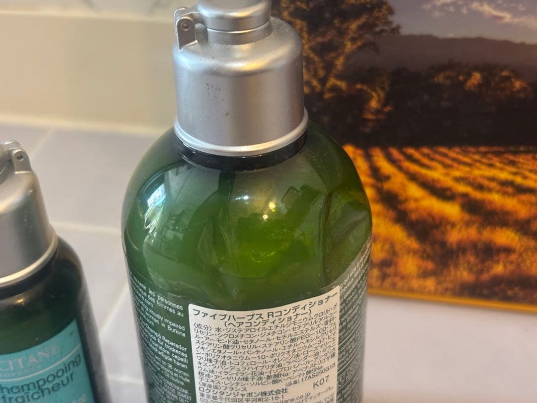 ロクシタン　12点まとめ売り