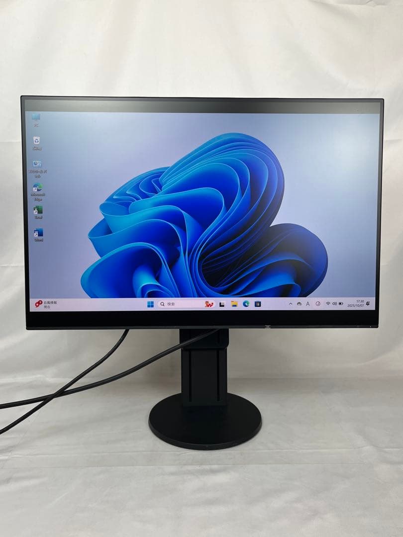 EIZO EV2456 24.1インチモニター 内蔵スピーカー PS4対応
