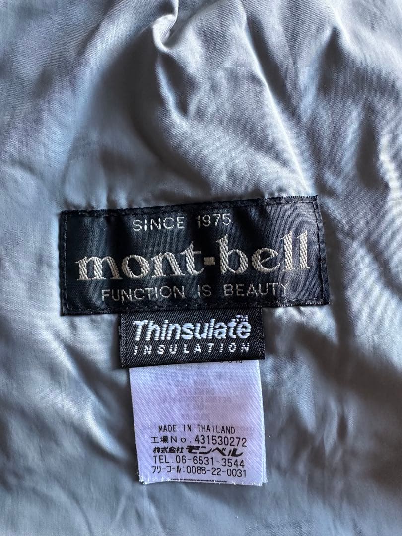 mont-bell ドライテック　インシュレーテッドビブ　woman's