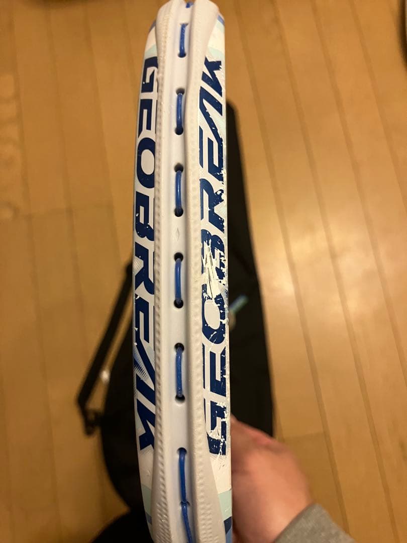 YONEX GEOBREAK 50VS 軟式テニスラケット