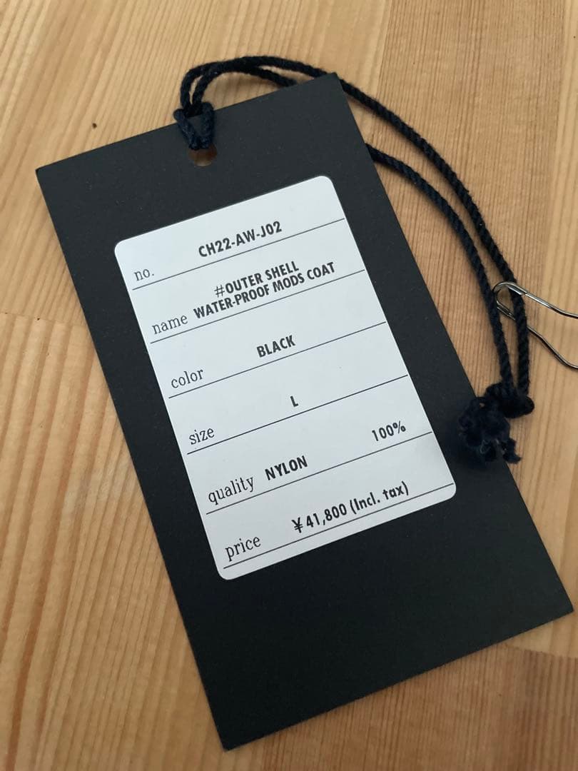 最終価格 キャプテンズヘルム　テクニカルモッズコート