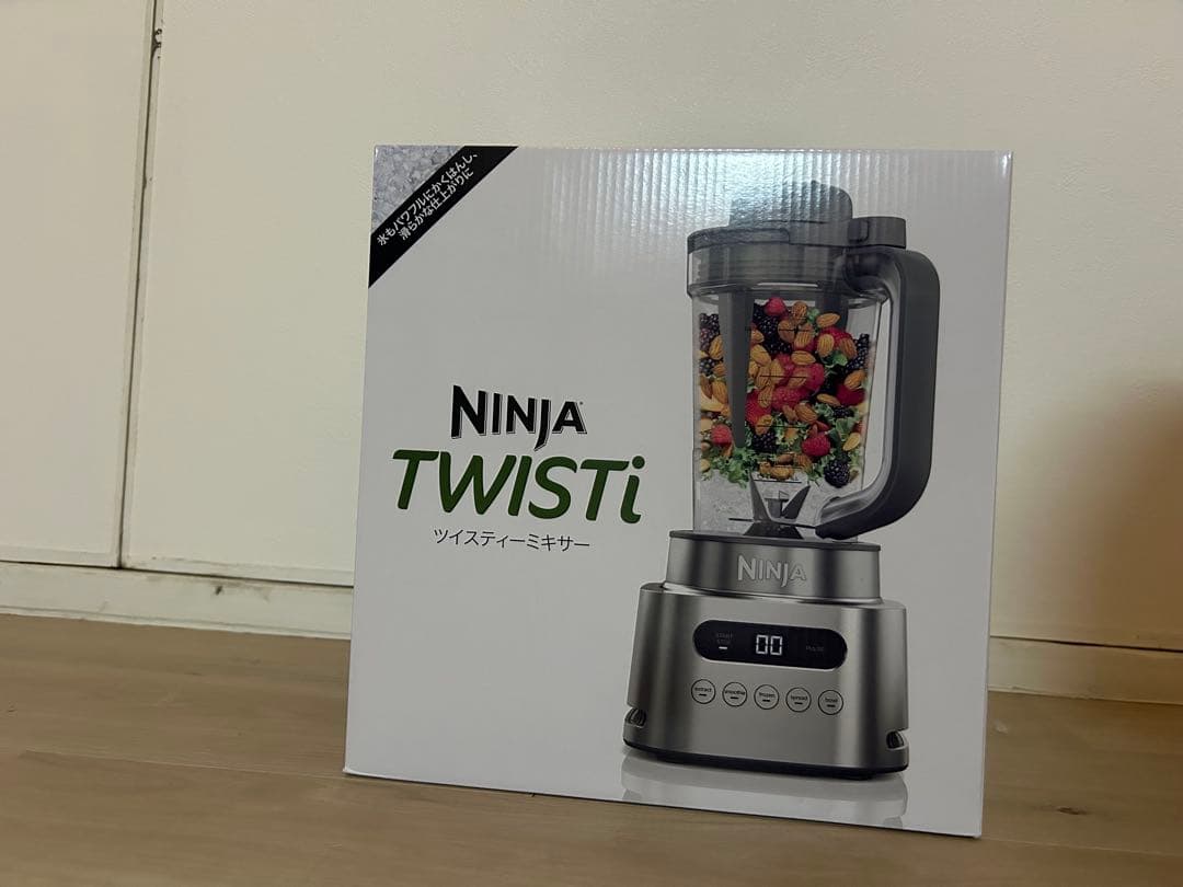 【新品未開封】Ninja TWISTi ジューサー・ミキサー