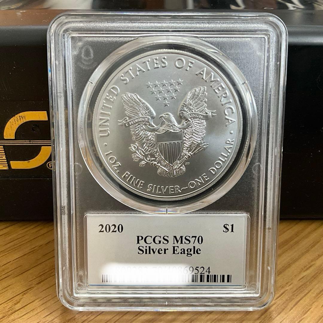 【新品】イーグル銀貨 ラシュモア山 トランプ大統領 2020 PCGS MS70