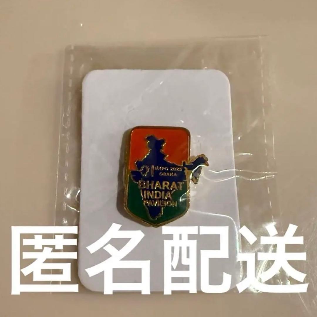 【EXPO 2025 大阪・関西万博】インド館 バーラト ピンバッジ マグネット