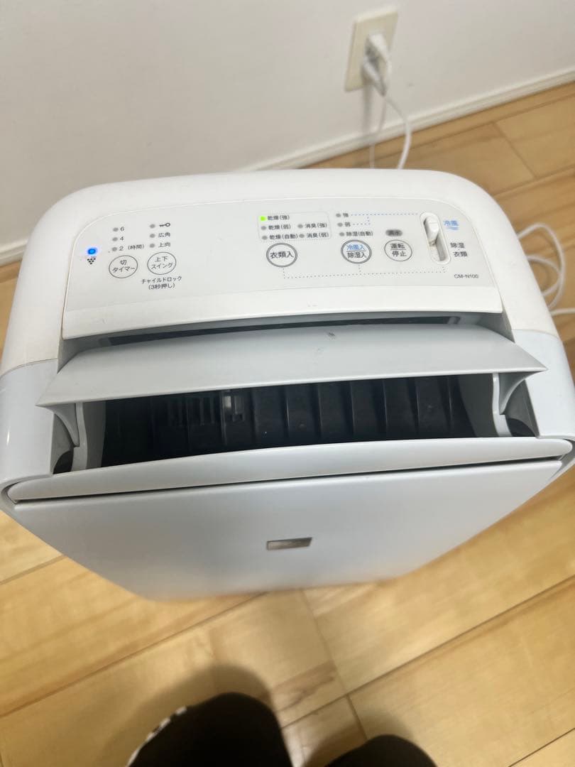 SHARP 冷風・衣類乾燥除湿機　CM-N100-W 2021年製