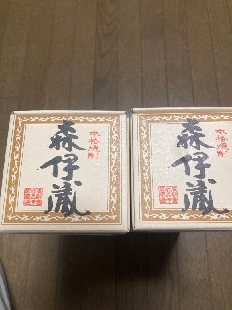 森伊蔵　720ml✖️2本