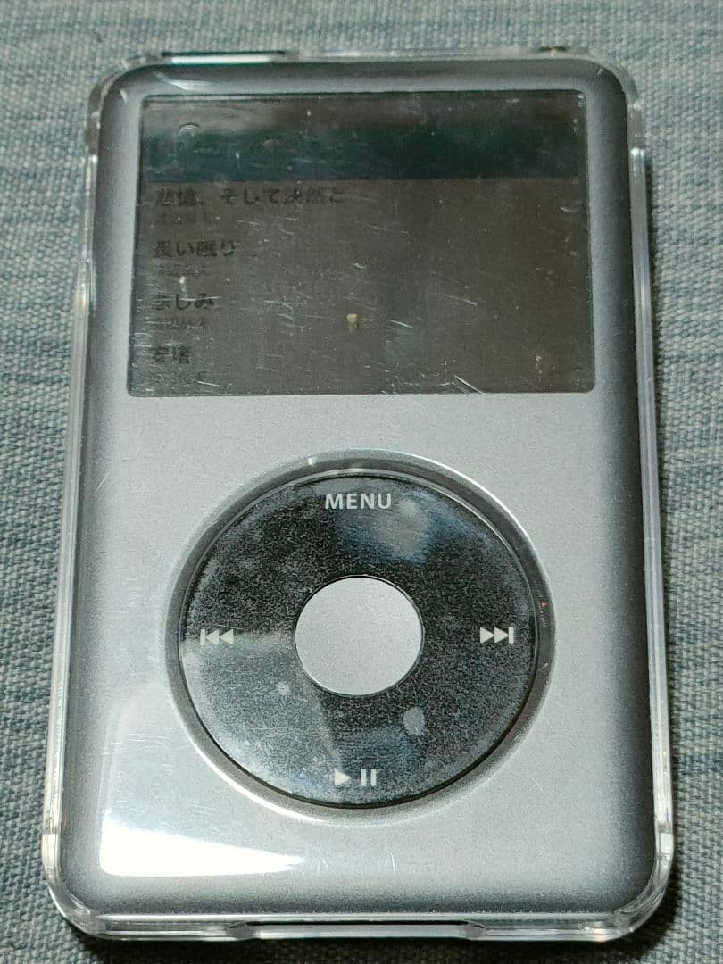 Apple iPod Classic 160GB バッテリーほぼ新品完動品