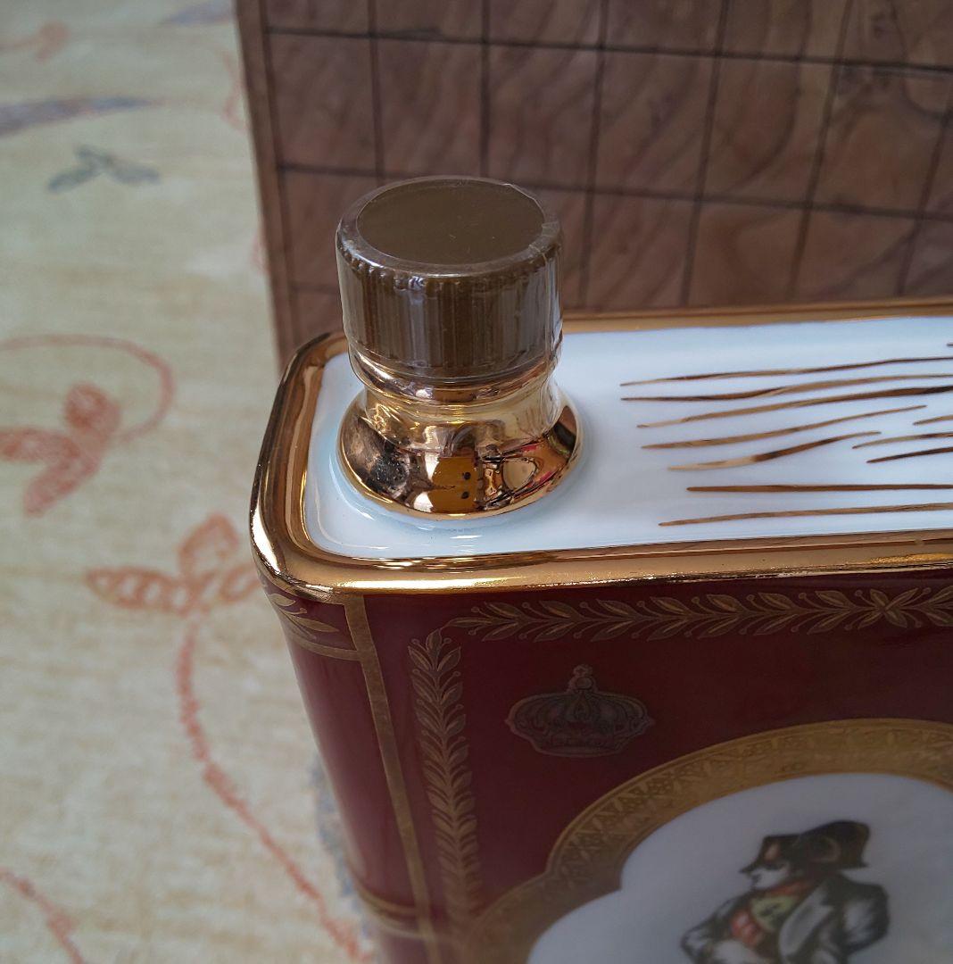 未開栓 カミュ ナポレオンブック 2本・シャボーXOスペリオール