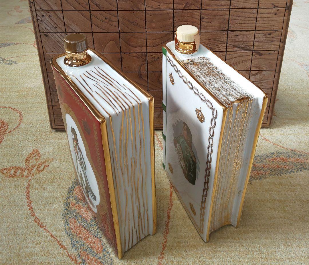 未開栓 カミュ ナポレオンブック 2本・シャボーXOスペリオール