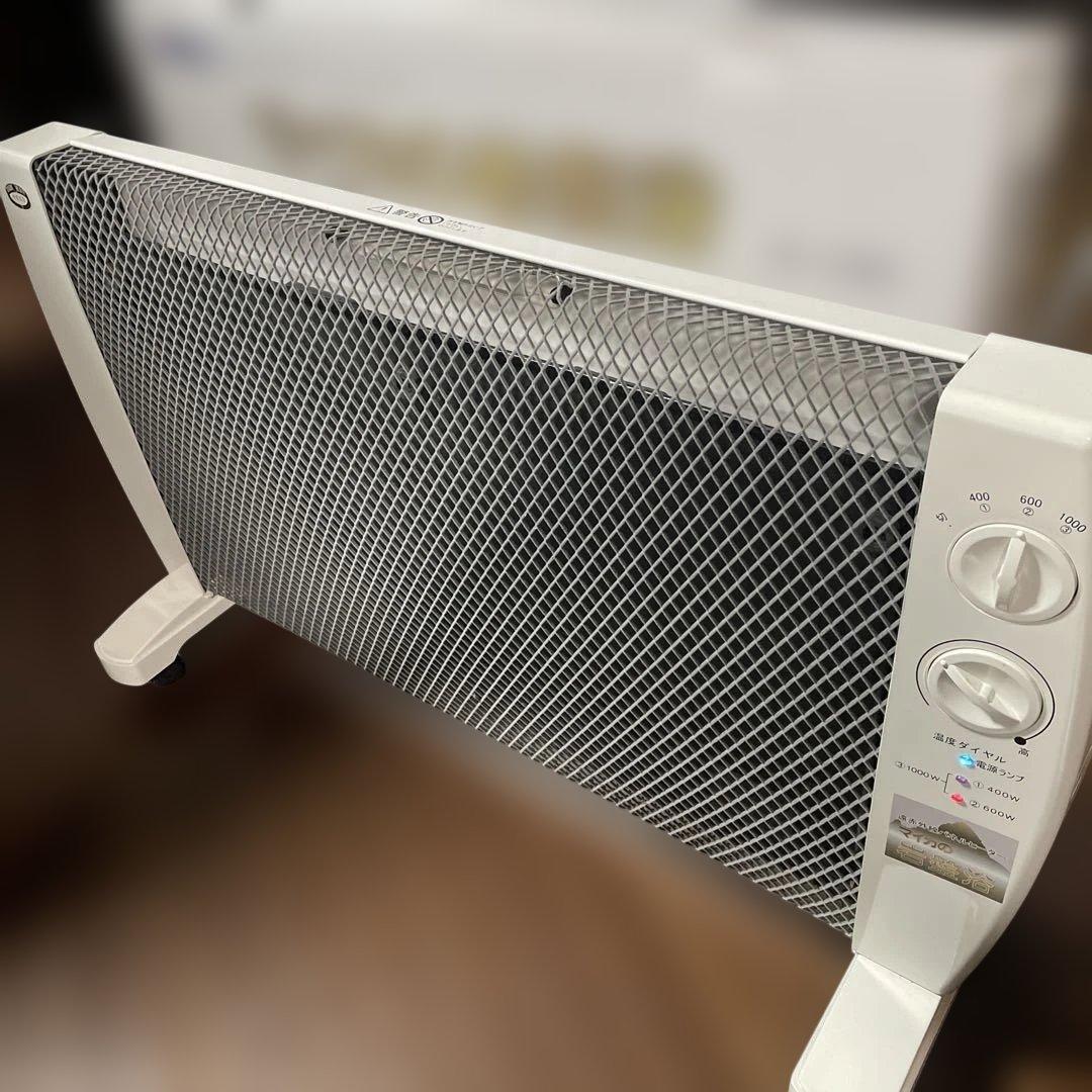 coco様用　　　MHC マイカの岩盤浴　遠赤外線パネルヒーター
