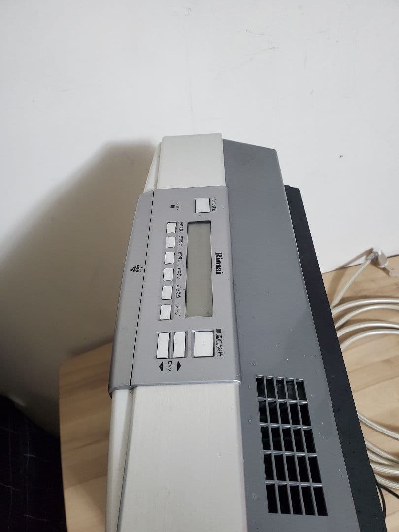 リンナイ RC-G4001NP-1 都市ガス用 ガスファンヒーター ガスホース付