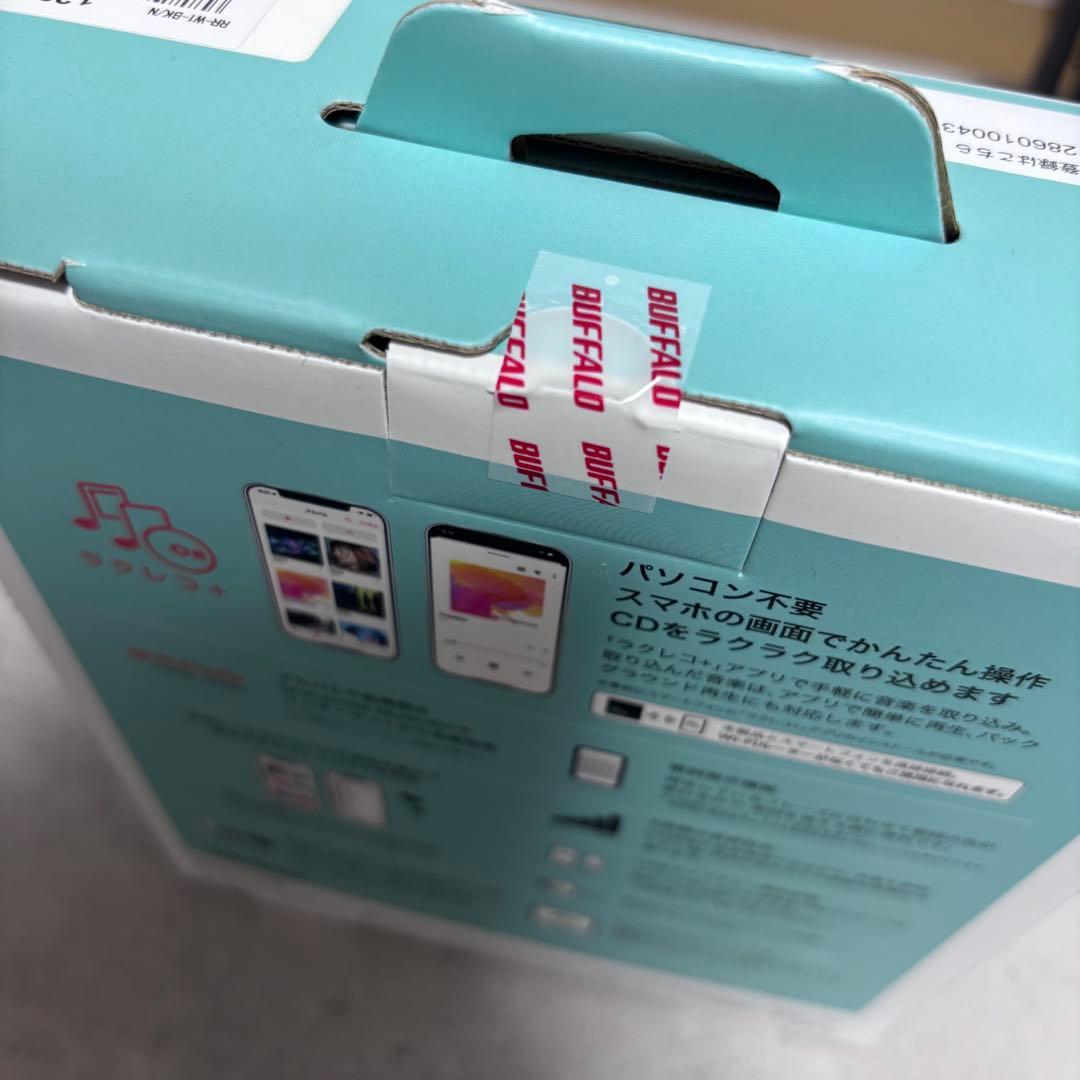 【新品未開封】BUFFALO ラクレコ＋ RR-W1