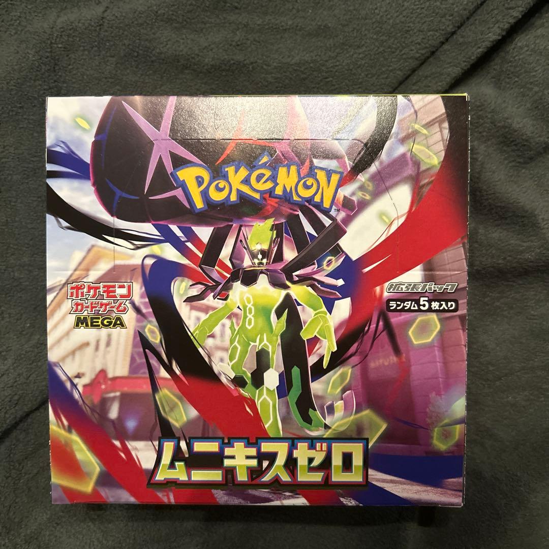 ポケモンカードゲーム ムニキスゼロ　シュリ無し　ぺりぺり有