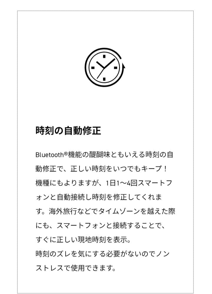 GW-B5600CD-9　ガラパゴスゾウガメ