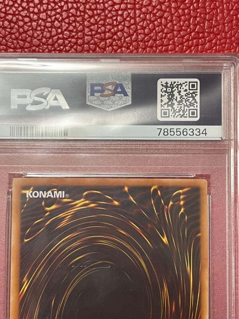 遊戯王 E・HERO シャイニング・フェニックスガイ 旧アジア版 レリーフ